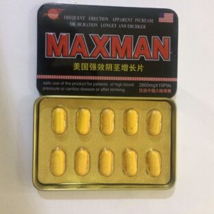 Maxman sex tablets in UAE