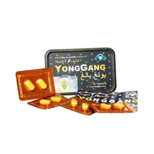 YONGGANG Food Supplement - 8 Tablets3