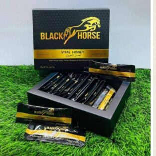 black horse vital honey uae