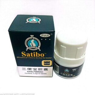 buy satibo capsule online