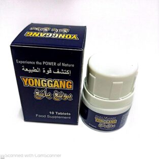 yonggang experience the power of nature 10 tablets food suppliment uae